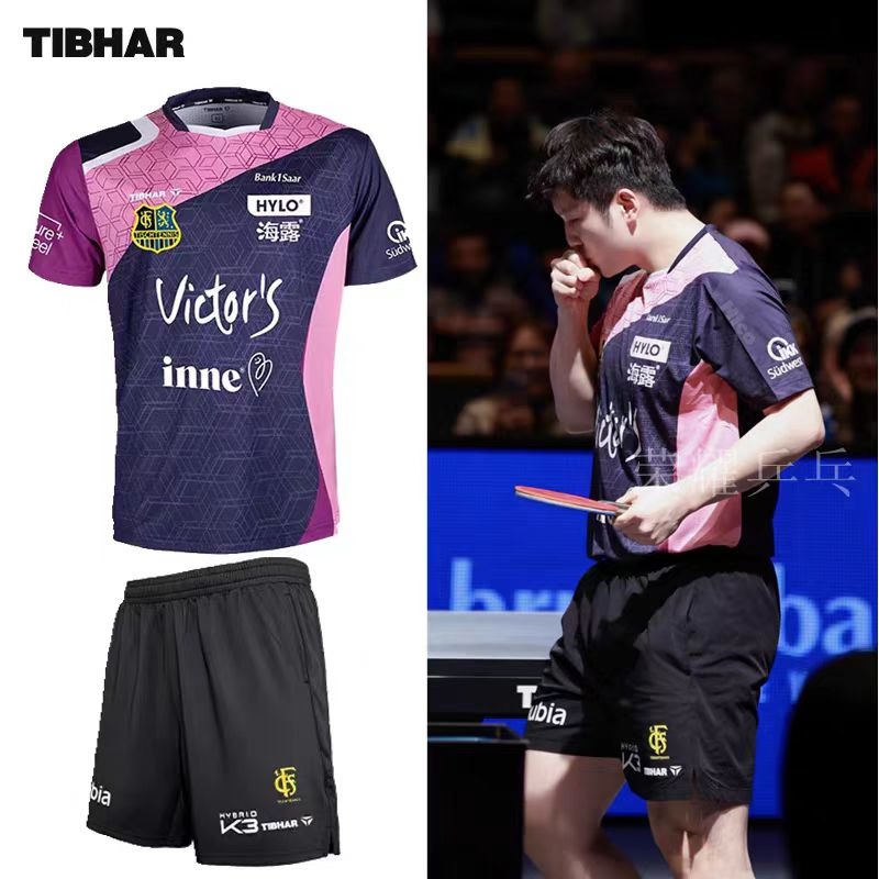 Table Tennis China - TIBHAR 卓球スポーツウェア 26 チャンピオンズリーグ新スタイルファン・ジェンドンプロ競技ユニフォーム半袖