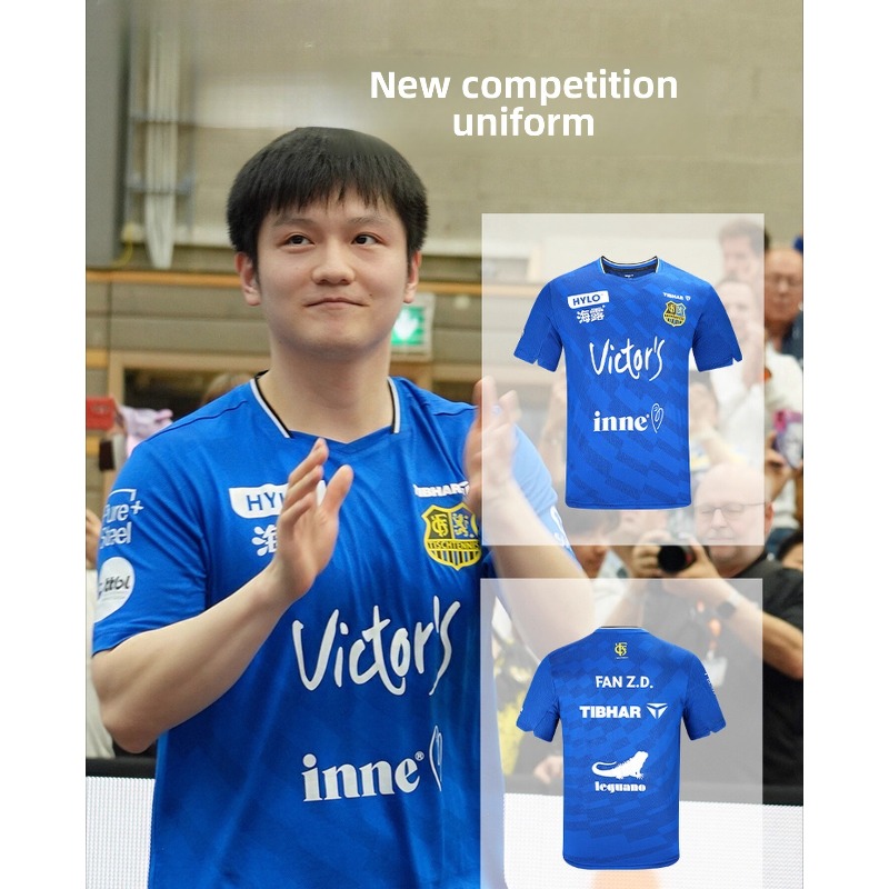 Table Tennis China - TIBHAR 卓球スポーツウェア、ファン・ジェンドン半袖スーツ、欧州チャンピオンズリーグのトレーニングウェアと同じスタイル