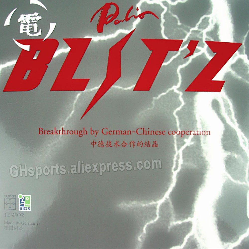 Table Tennis Germany - PALIO BLIT'Z / BLITZ (ドイツ製) BLIT-Z