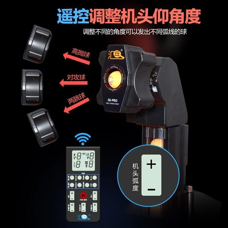 Huipang S8-PRO ロボット卓球サーブロボットマシ - Table Tennis Robot のレビューと価格