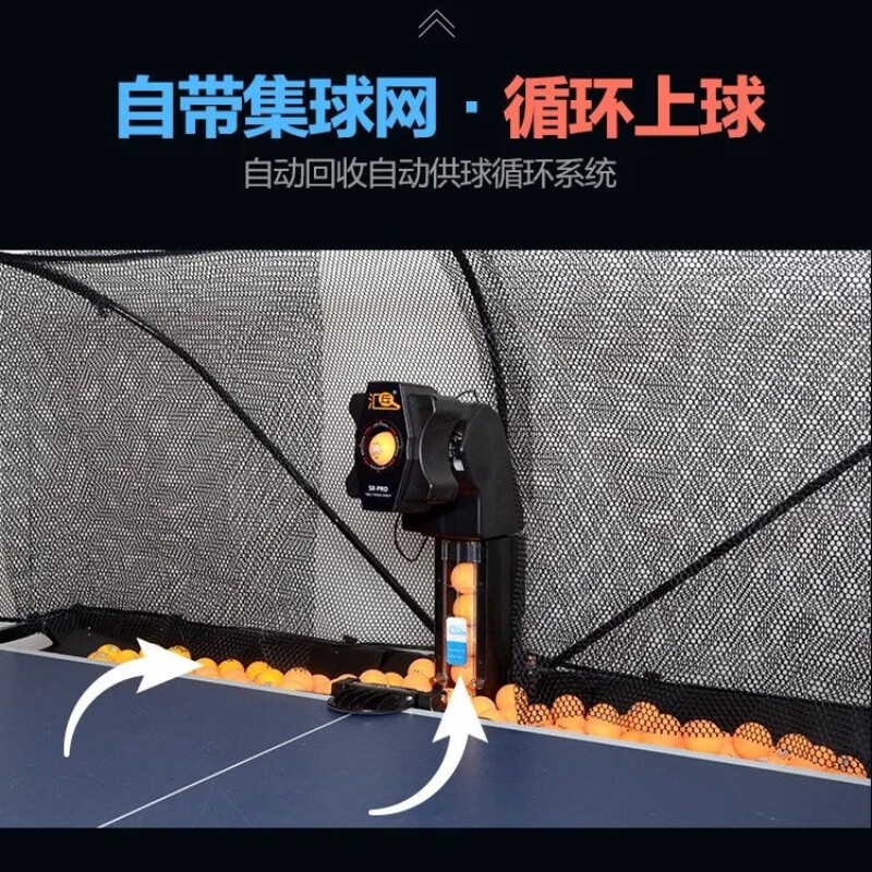 Huipang S8-PRO ロボット卓球サーブロボットマシ - Table Tennis Robot のレビューと価格