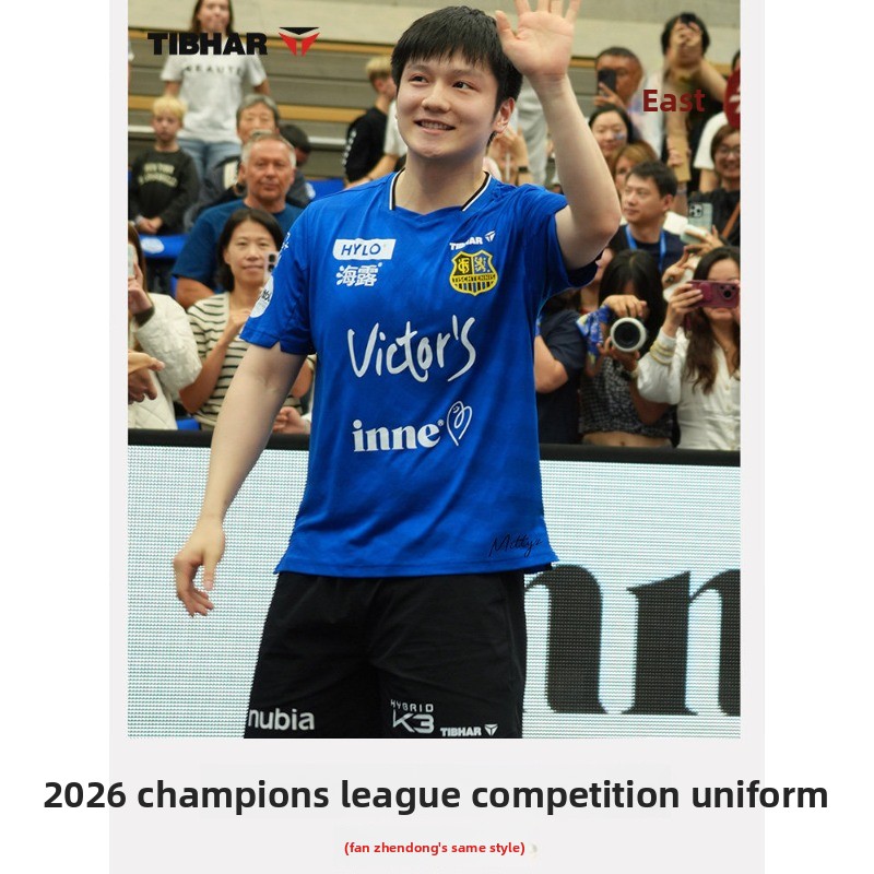 TIBHAR 卓球スポーツウェア 26 チャンピオンズリーグ - Table Tennis China のレビューと価格