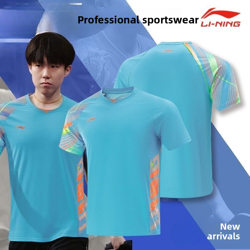 李寧卓球ユニフォーム男性と女性の速乾性通気性半袖新しいトレー - Table Tennis China のレビューと価格