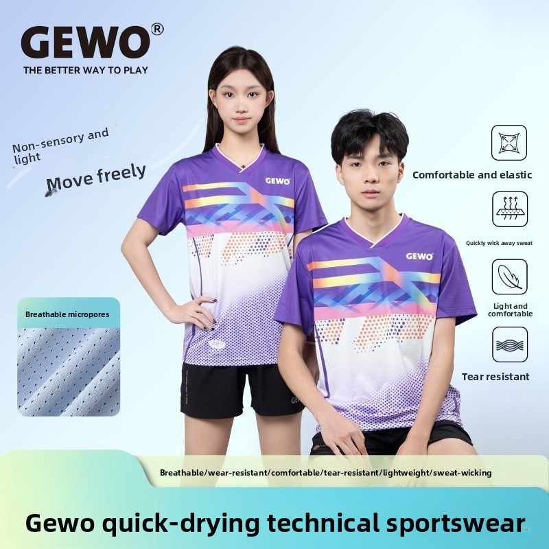 ドイツ GEWO 新しい卓球プロスポーツ半袖速乾性通気性男性 - Table Tennis Germany のレビューと価格