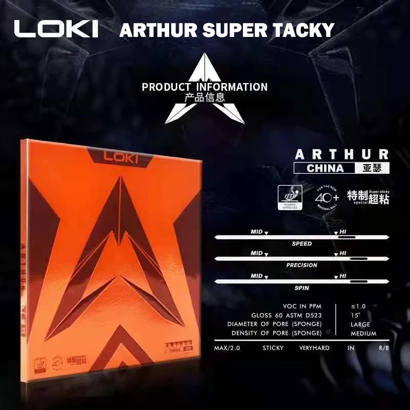 Loki arthur-ハードケーキスポンジを備えた卓球ラバ - Table Tennis China のレビューと価格