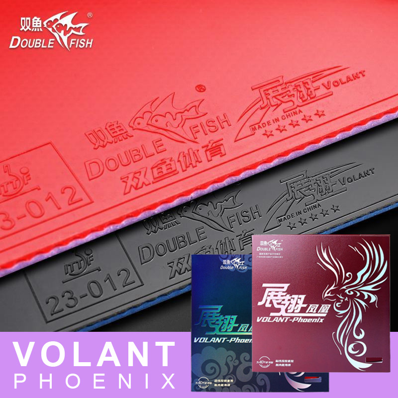ダブルフィッシュ Volant Phoenix 卓球ラバー粘 - Table Tennis China のレビューと価格